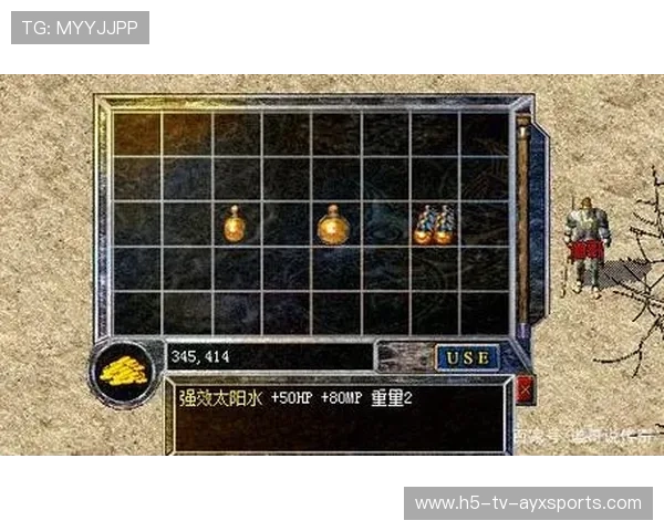 逆转“传奇瞬间”推动历史变革，历史转身