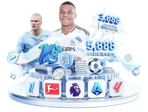 AYX·爱游戏「中国」官方网站_AYX SPORTS