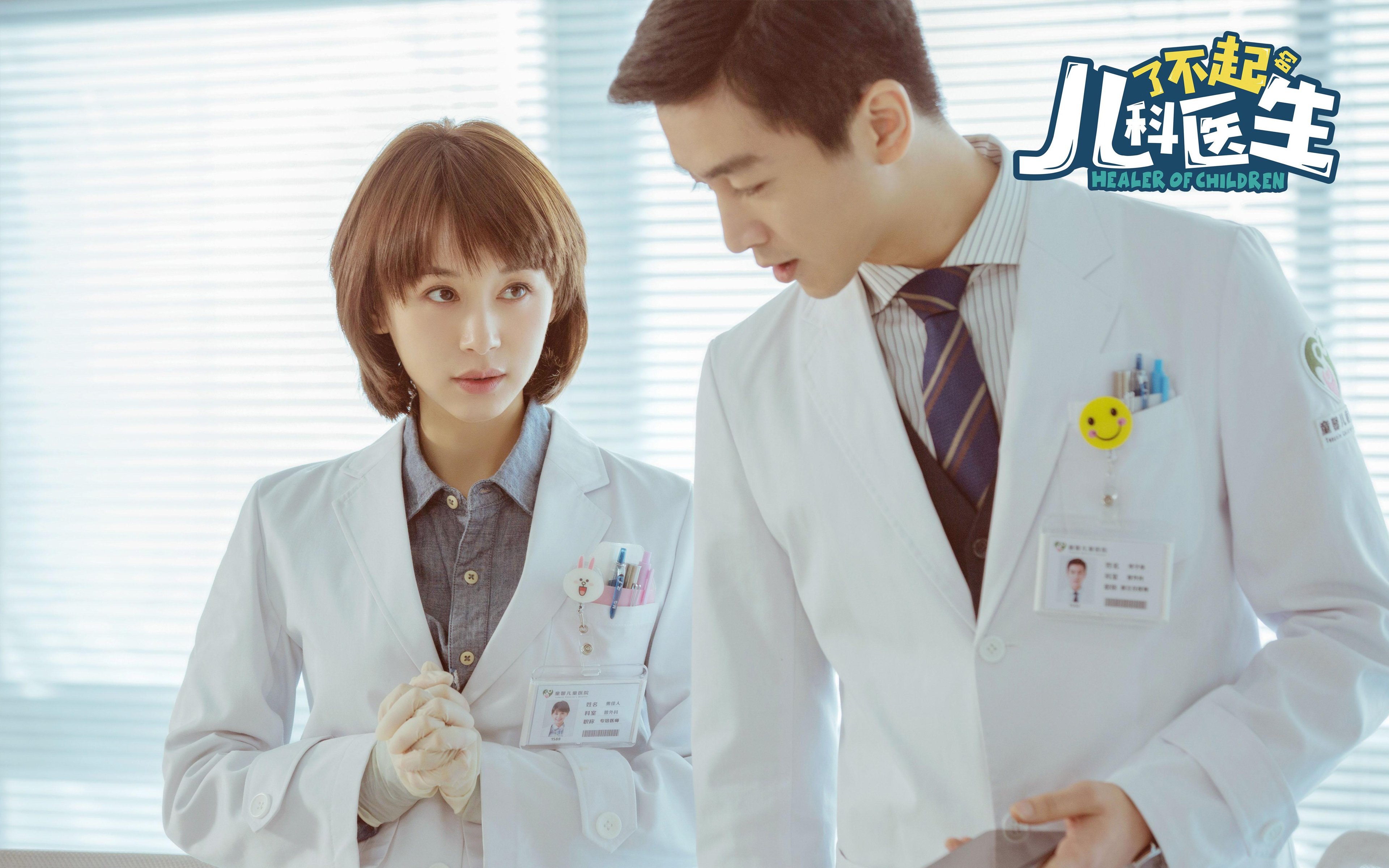 爱游戏入口-国足门前防守混战中失球成因分析整理，国足的球门