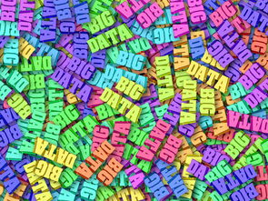 爱游戏app注册-法甲球队利用大数据提升边路突破成功率，21-22赛季法甲用球