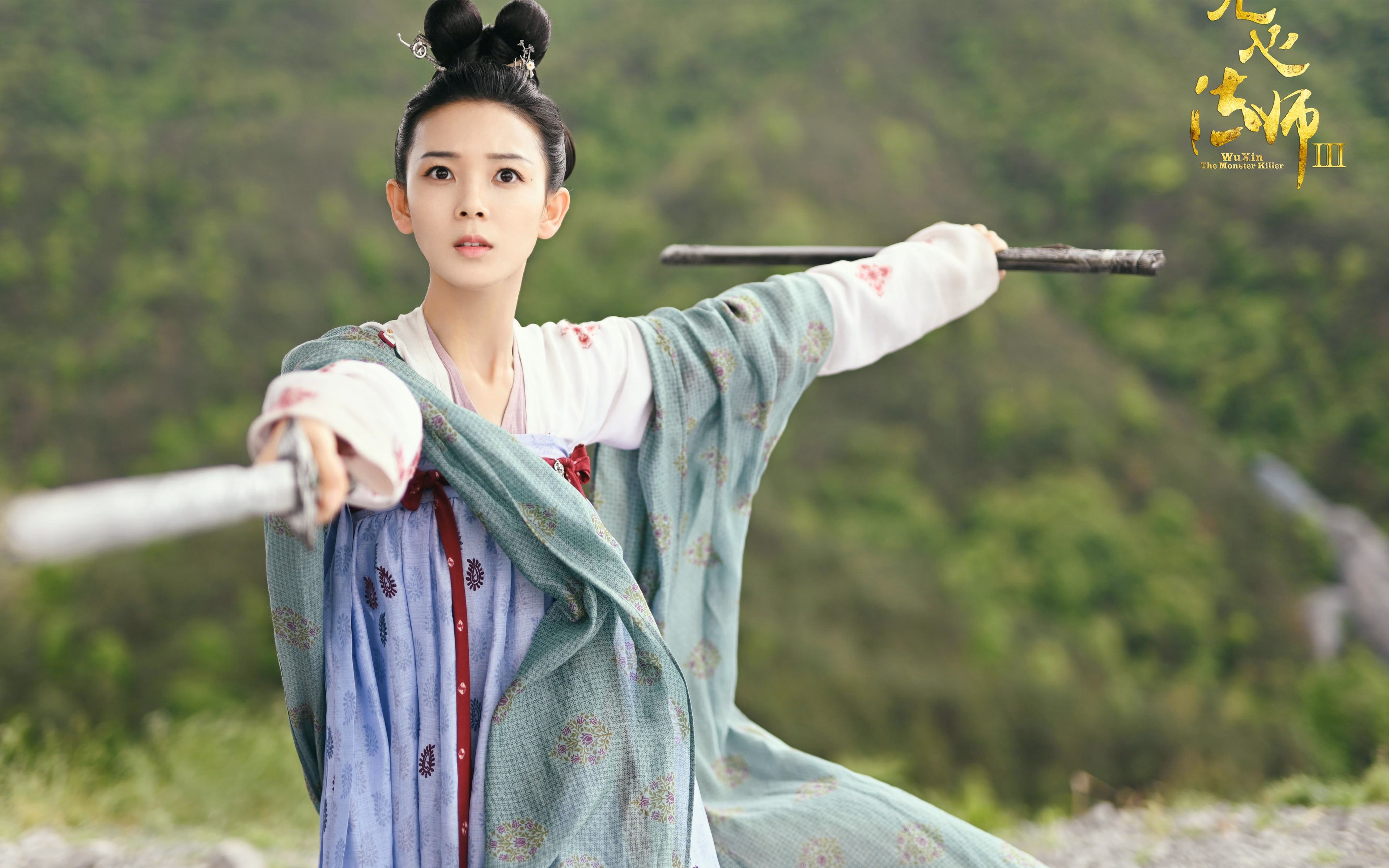 运动装备技术研发项目,运动装备技术研发项目有哪些