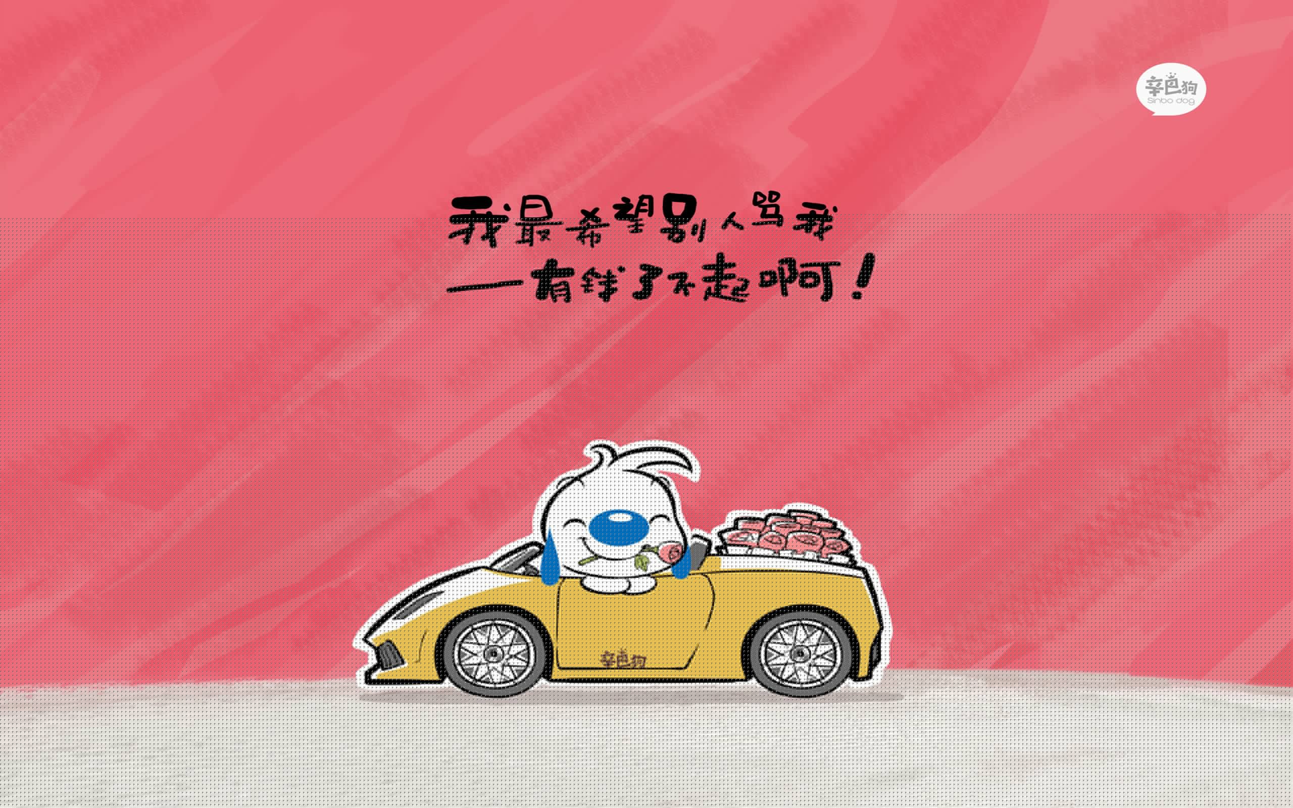 “飞盘:三叉湖田径场上的空中激情与极限对抗”