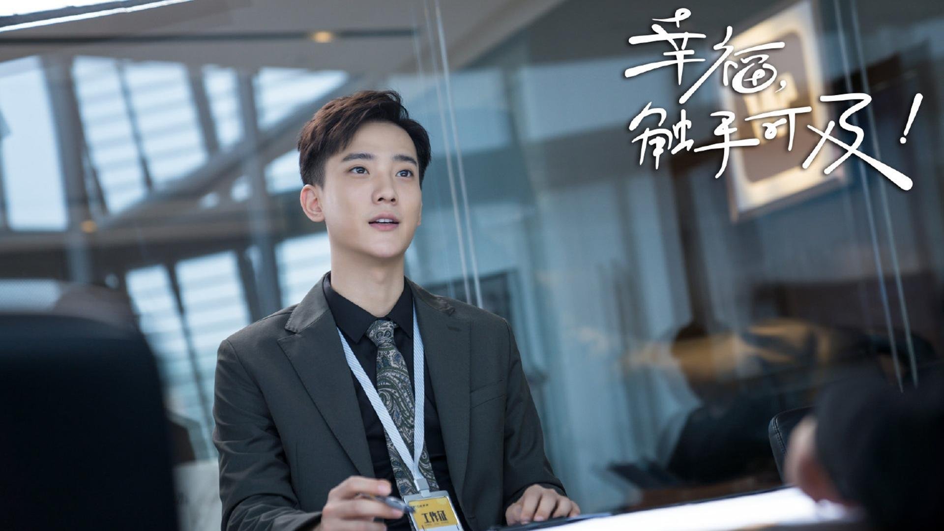 中国男篮客场作战表现稳定 教练战术调整及时,中国男篮训练视频