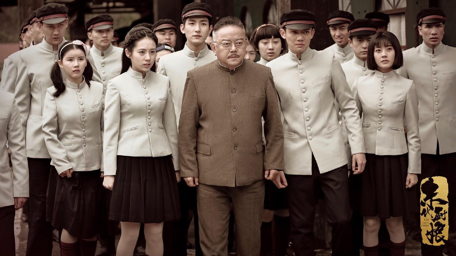 亚冠联赛中国女足战平 球迷支持球队努力,中国女足亚洲杯