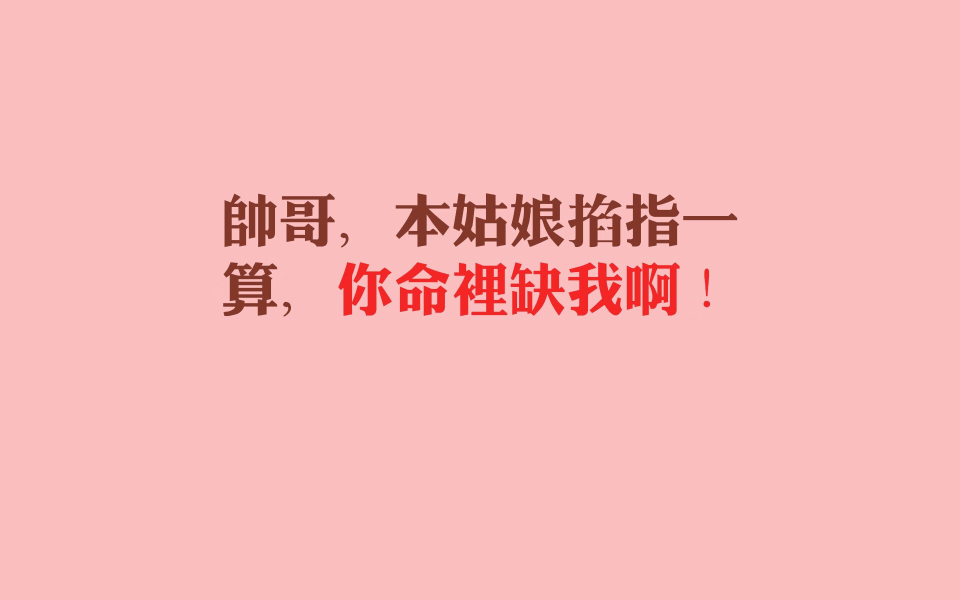 拜仁中后场传控稳定无误,拜仁后场球员