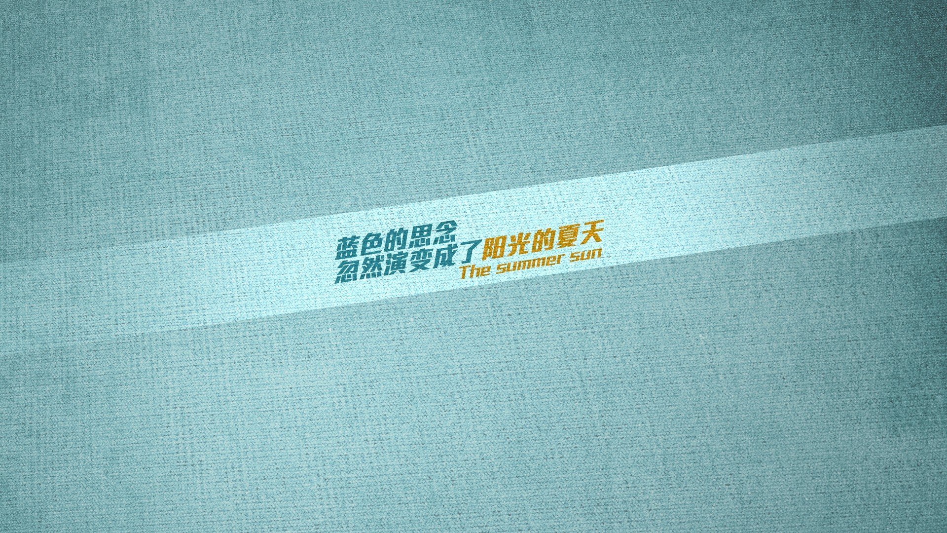 查默斯稳扎稳打掌控比赛节奏,查尔默斯